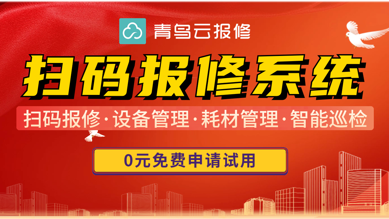 江苏同盟汽车零部件实业有限公司合作案例