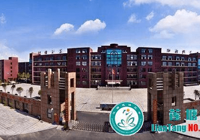 南昌县莲塘第三中学