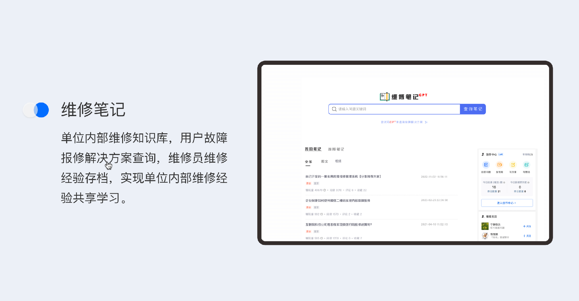 截屏2023-10-30 15.48.54.png