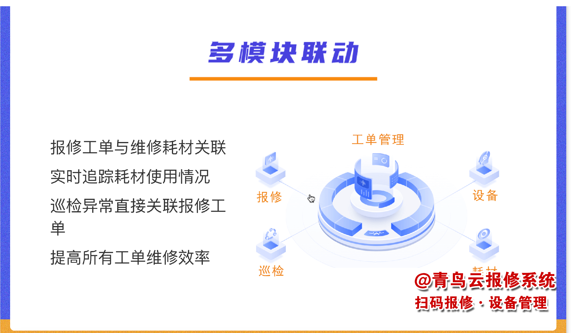 截屏2023-10-30 15.42.59.png