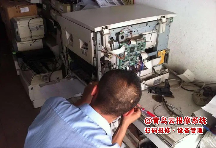 报修系统的优势是什么？怎么选择报修系统？