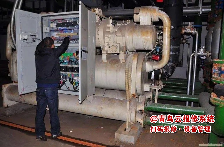 工厂报修系统怎么选？工厂扫码报修系统应该有哪些功能？