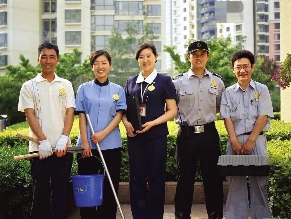 北京京悦物业管理有限公司