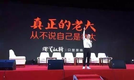 北京很久以前餐饮管理有限公司