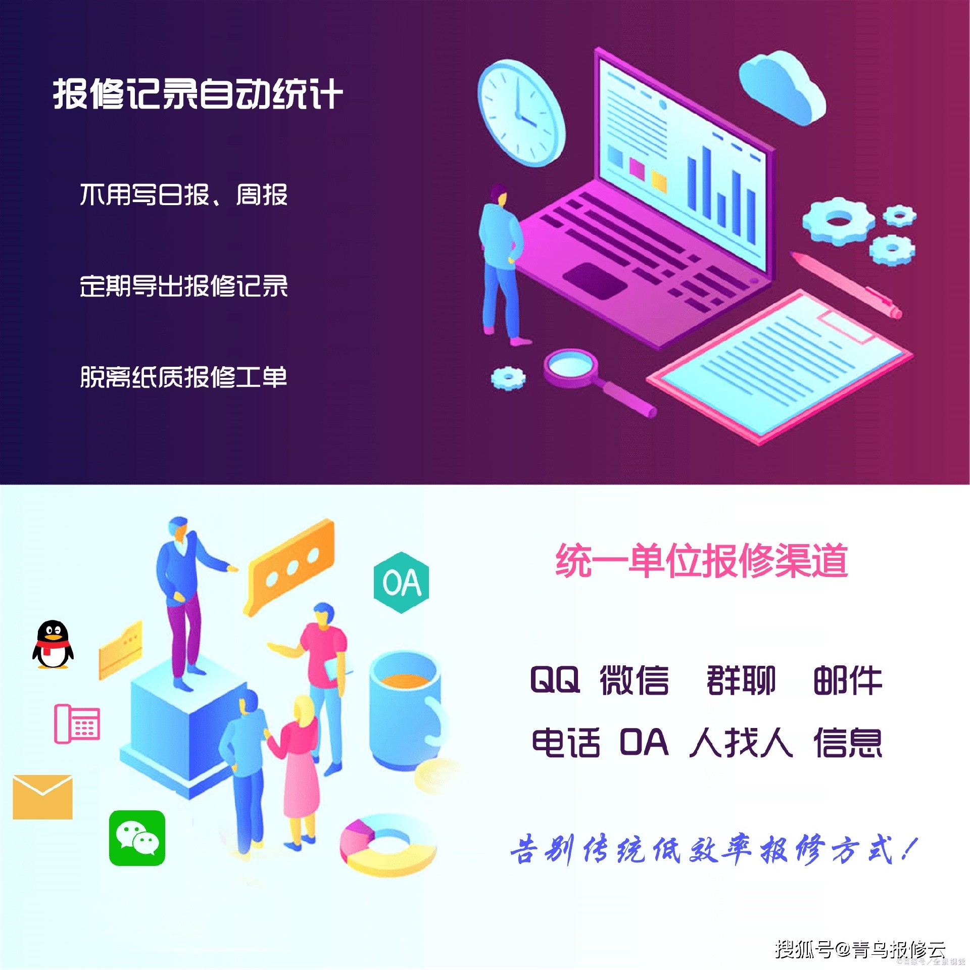 图像2023-12-8 13.55 (1).jpg