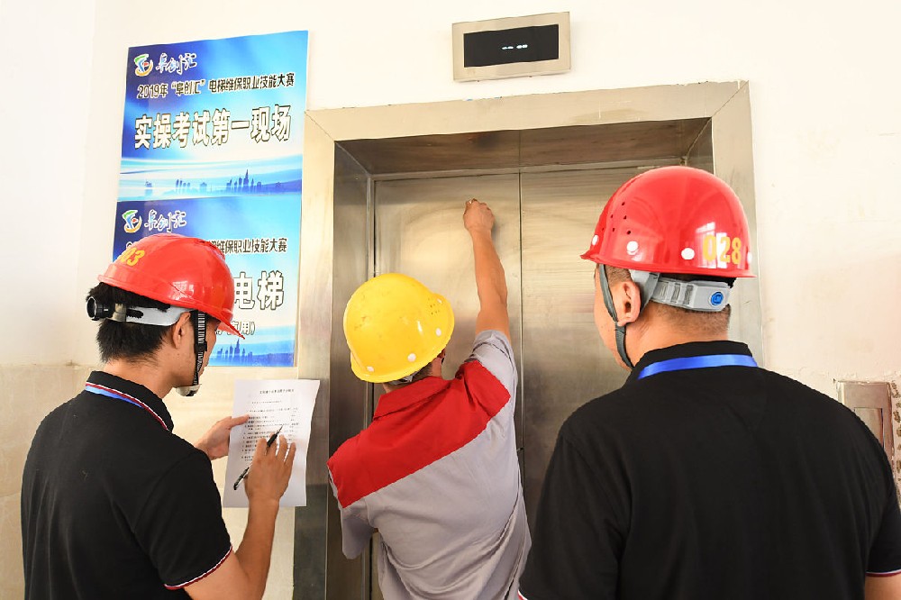 电梯维保进入无纸化时代，轻松便捷，一键搞定！