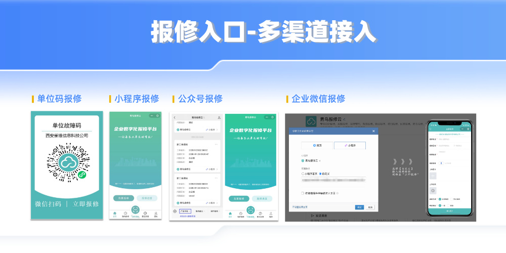 入口.jpg