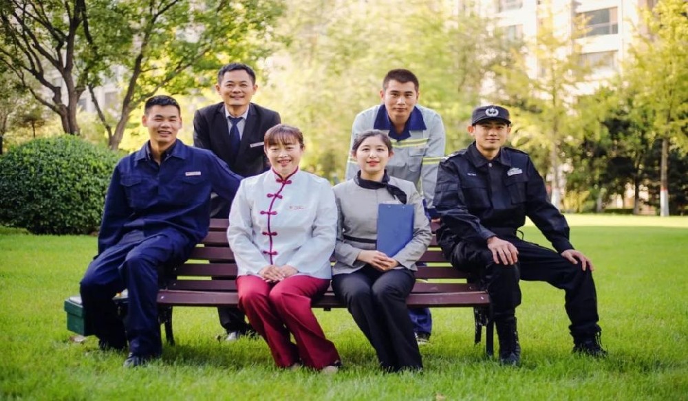 北京蔚蓝基业物业管理有限公司