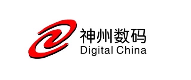 北京神州数码有限公司
