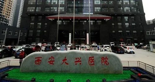 医院为什么要使用报修系统？报修系统能解决医院什么问题？