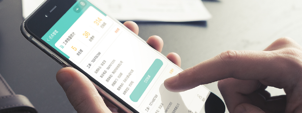 精准选型，高效运维：2025年二维码报修系统选择攻略